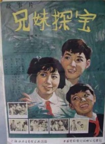 久久国产成人亚洲精品影院老金